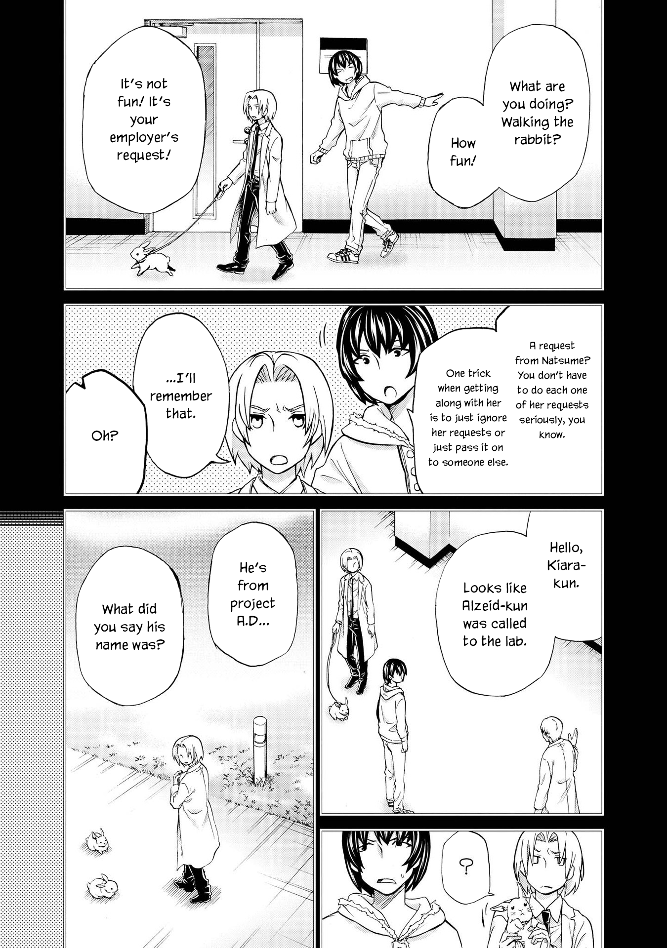 Hatenkou Yuugi Chapter 122 #15