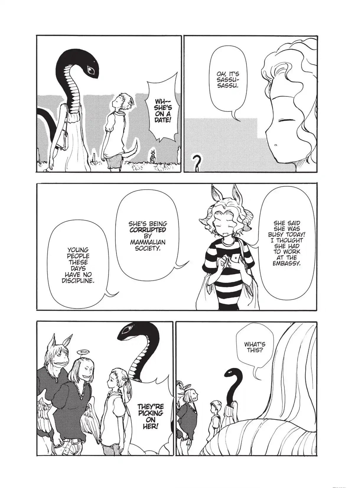 Centaur No Nayami Chapter 123 #6