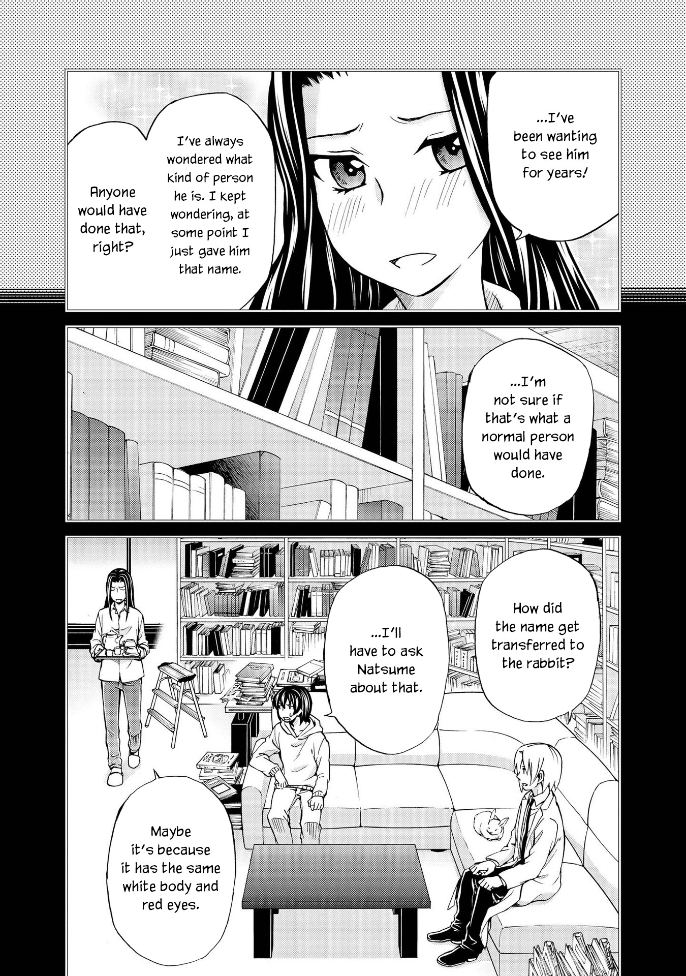 Hatenkou Yuugi Chapter 122 #17