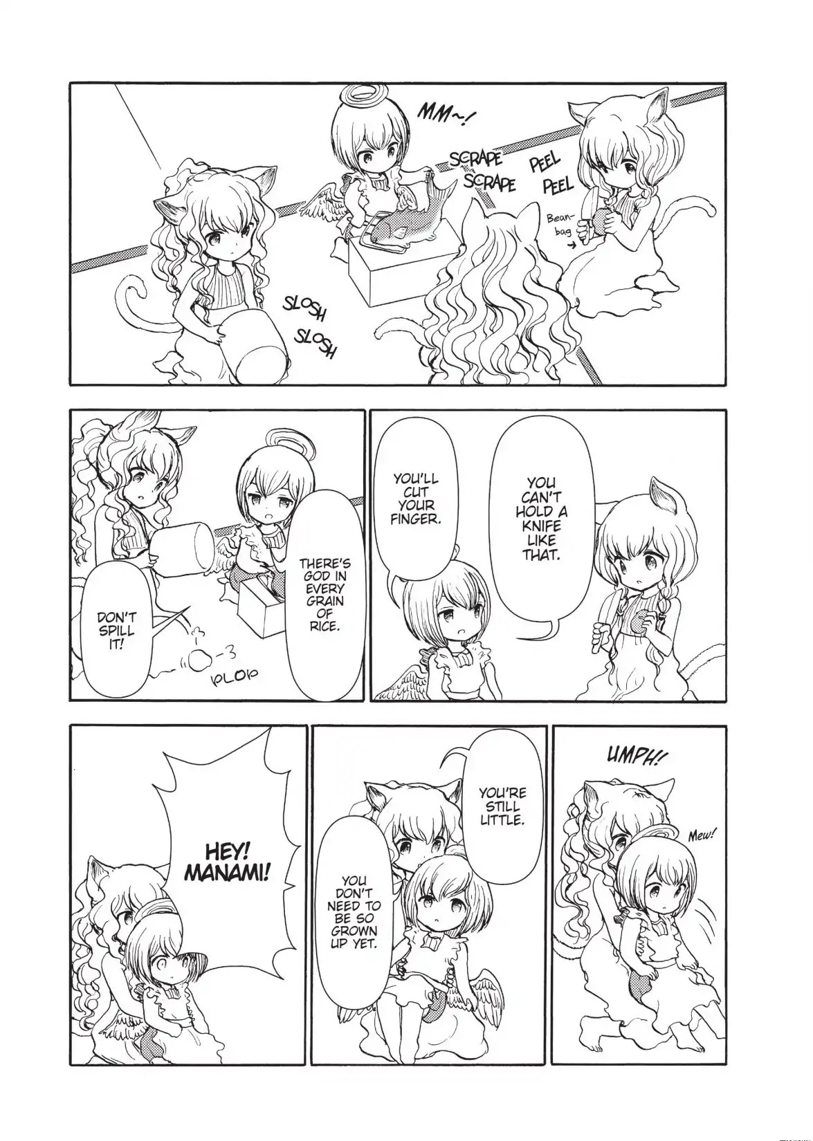 Centaur No Nayami Chapter 121 #10