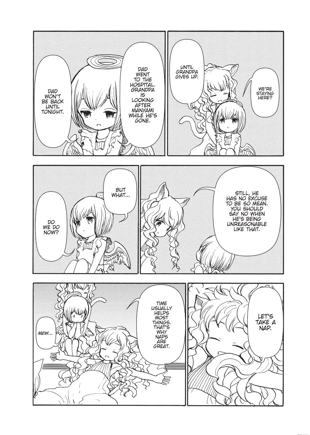 Centaur No Nayami Chapter 121 #17