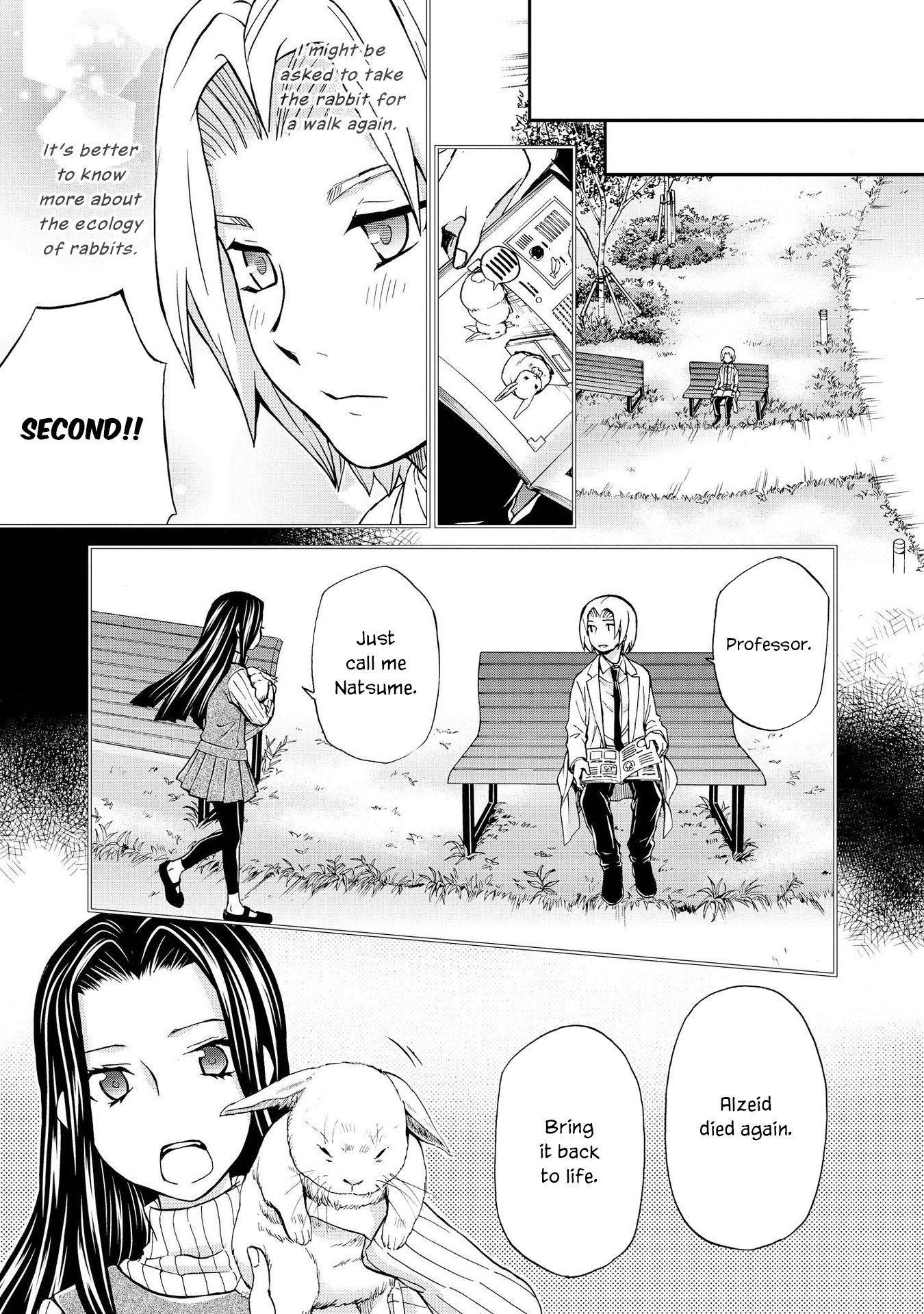 Hatenkou Yuugi Chapter 122 #21