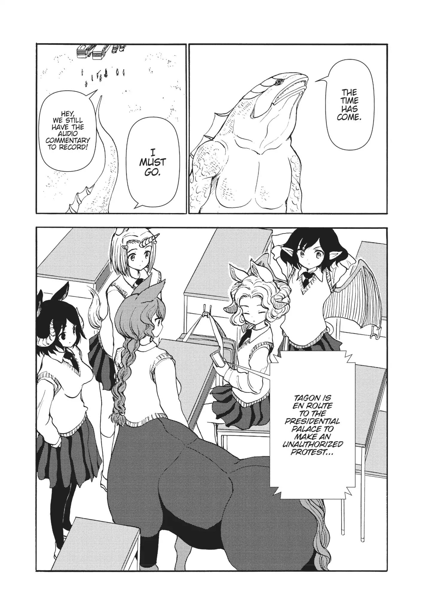 Centaur No Nayami Chapter 114 #11