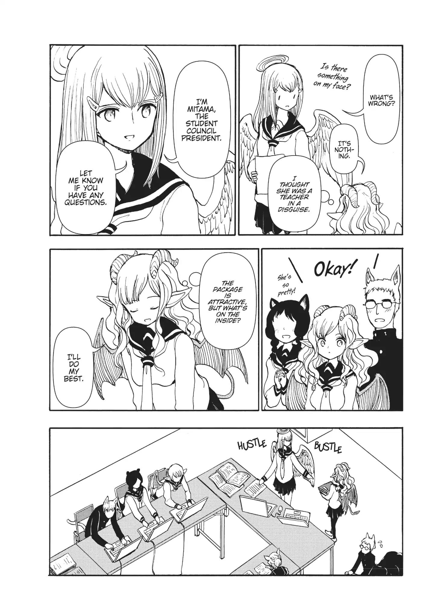 Centaur No Nayami Chapter 113 #8