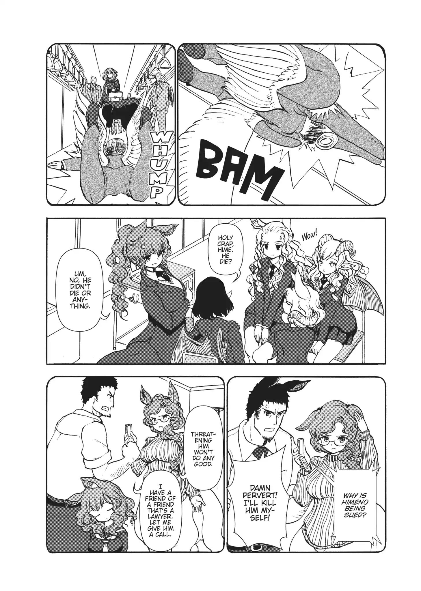 Centaur No Nayami Chapter 109 #17