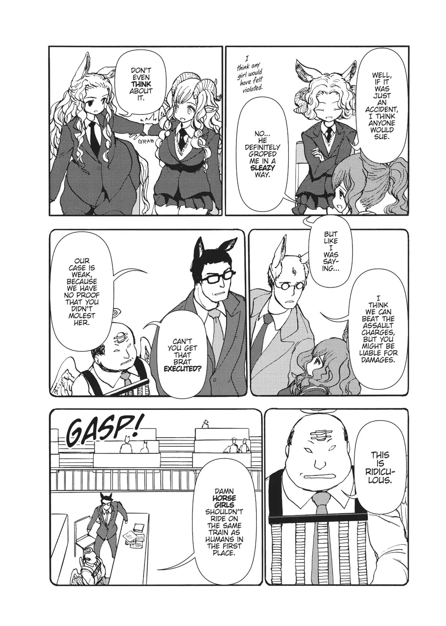 Centaur No Nayami Chapter 109 #19