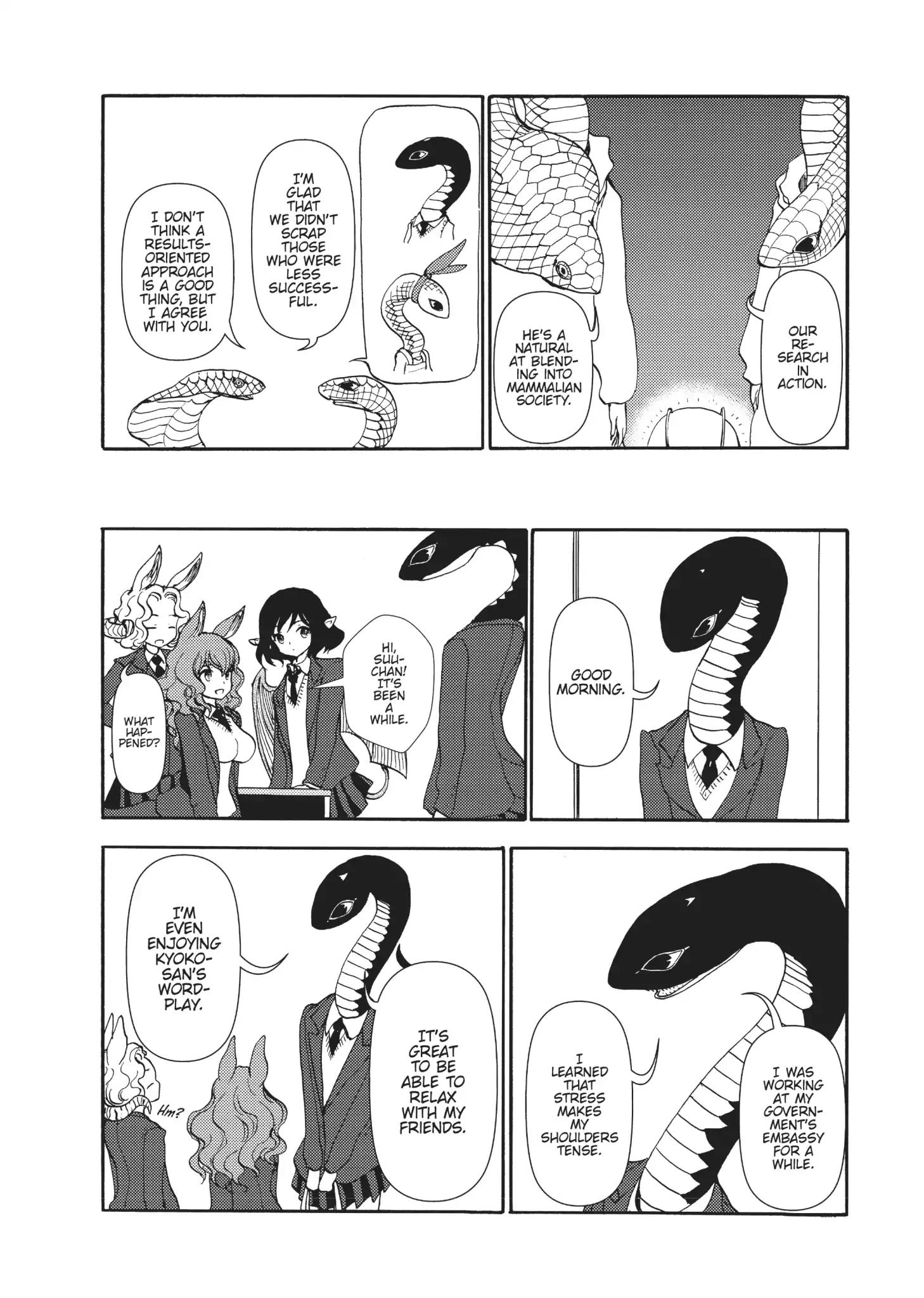 Centaur No Nayami Chapter 110 #22