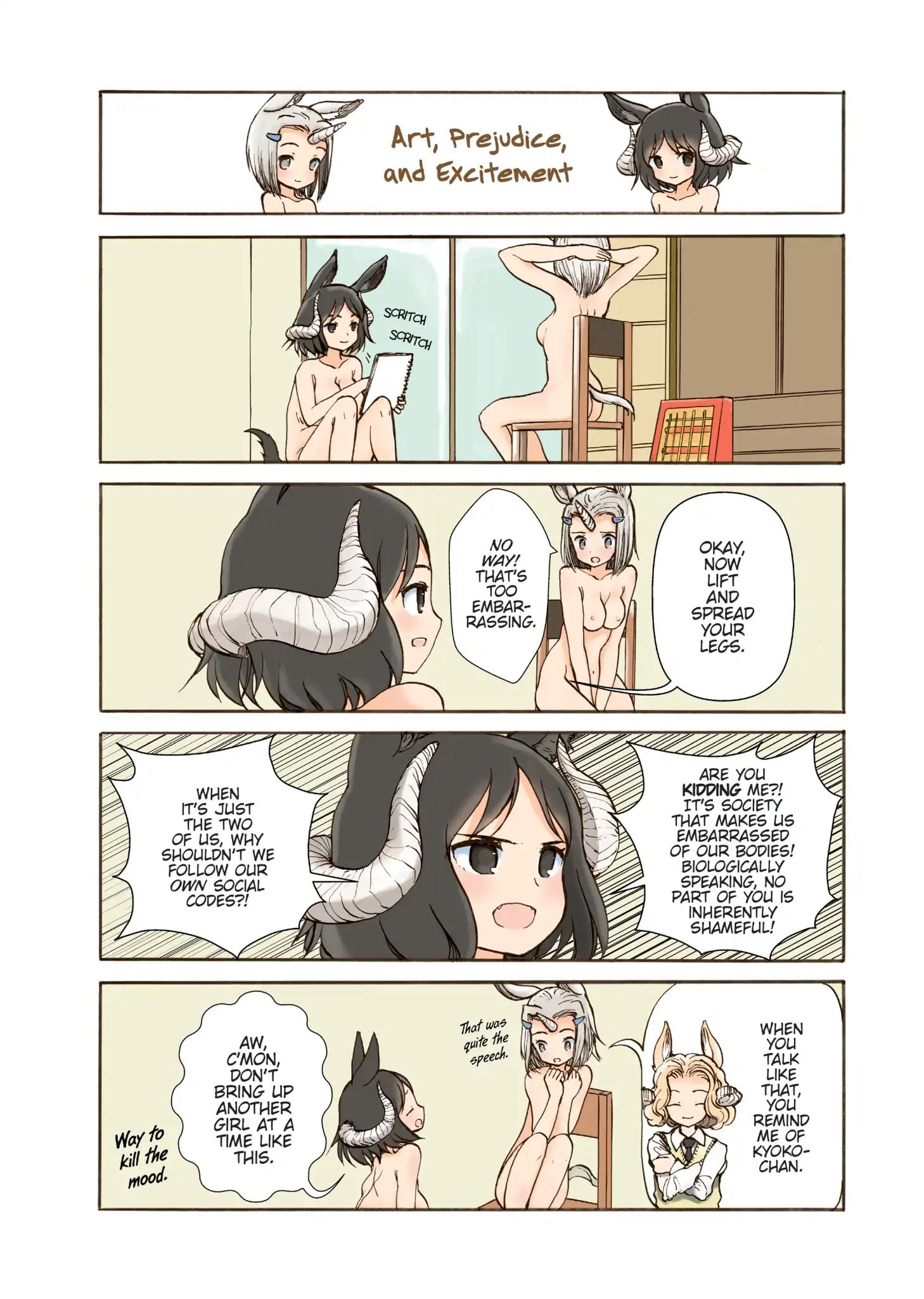 Centaur No Nayami Chapter 108 #5