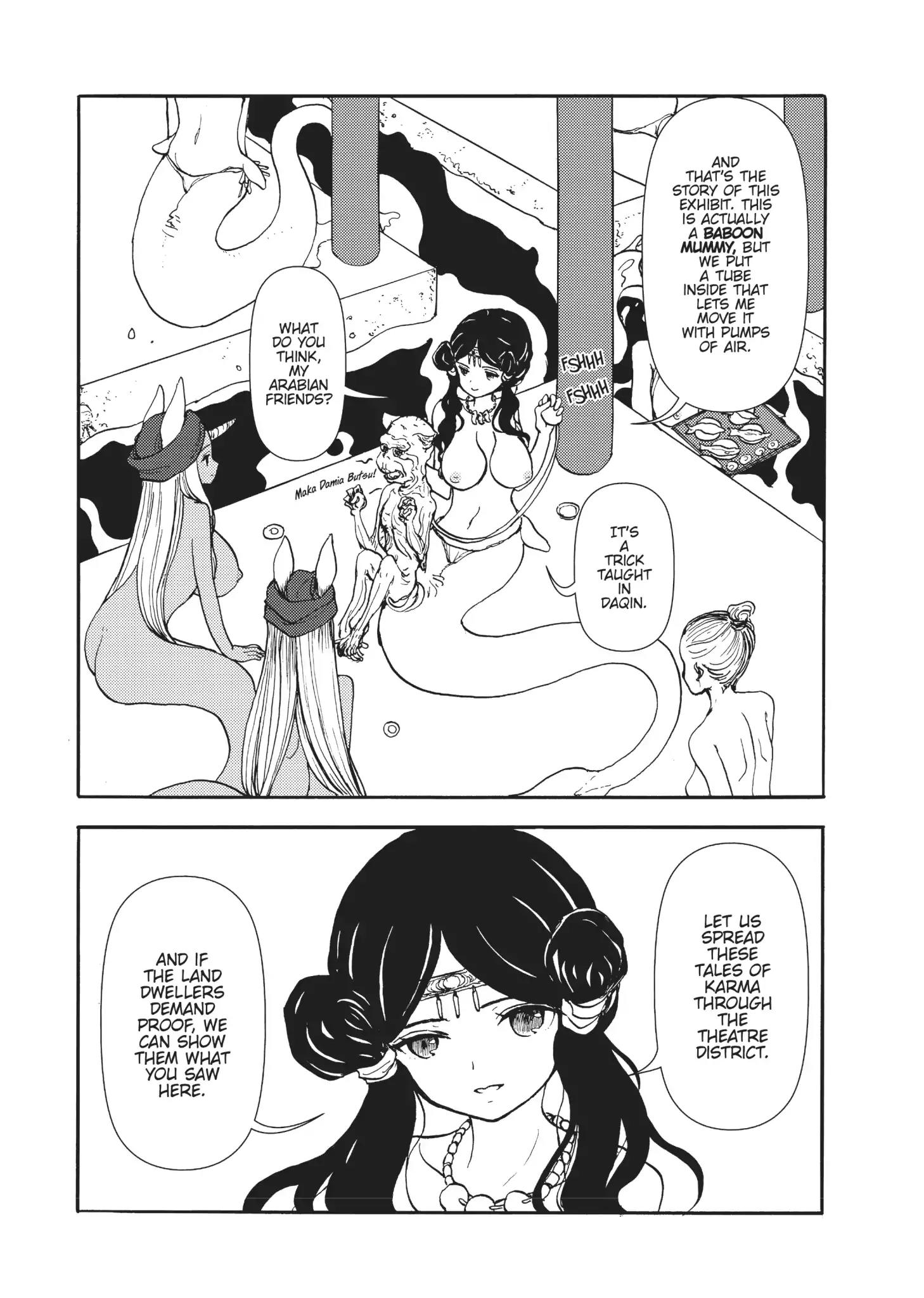 Centaur No Nayami Chapter 108 #10