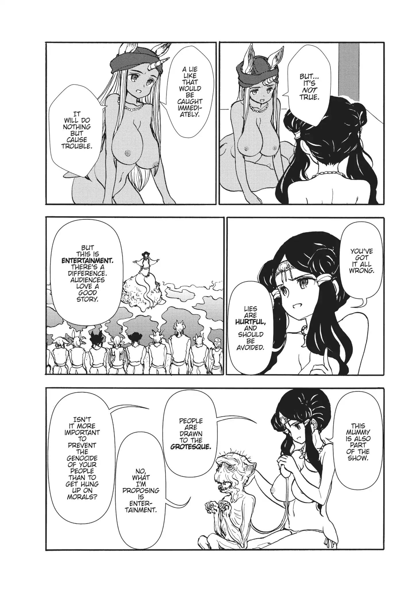 Centaur No Nayami Chapter 108 #11