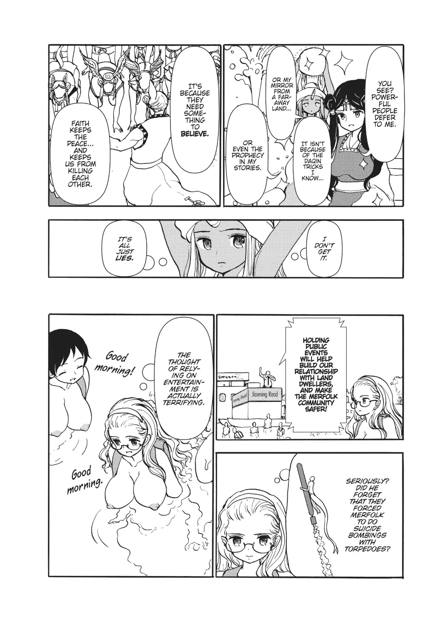 Centaur No Nayami Chapter 108 #13