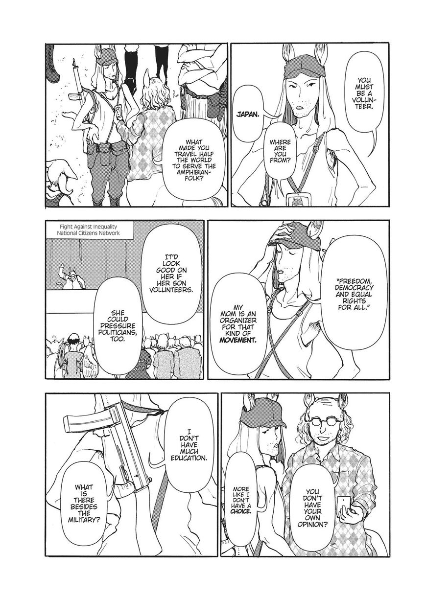 Centaur No Nayami Chapter 106 #14