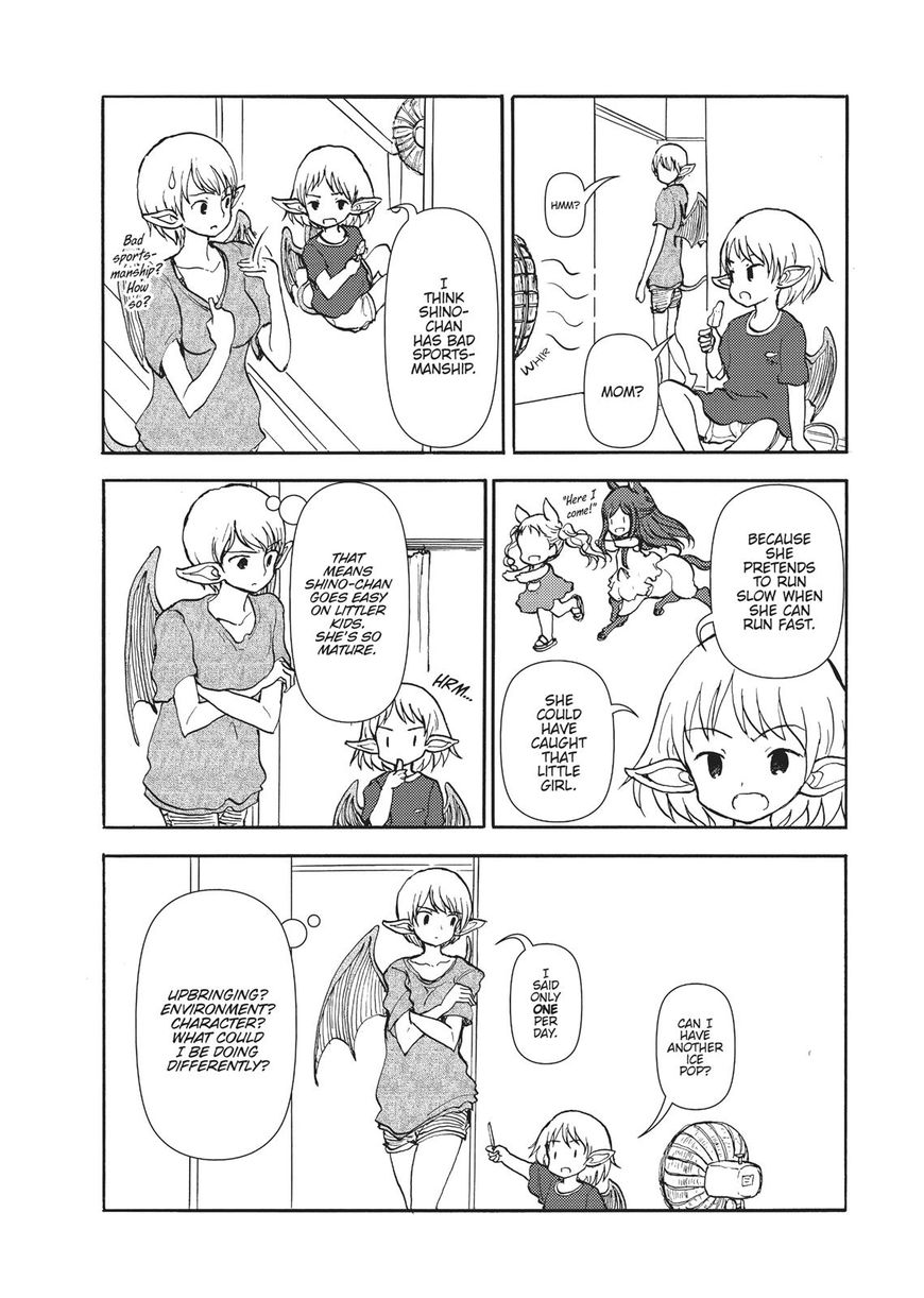 Centaur No Nayami Chapter 105 #2