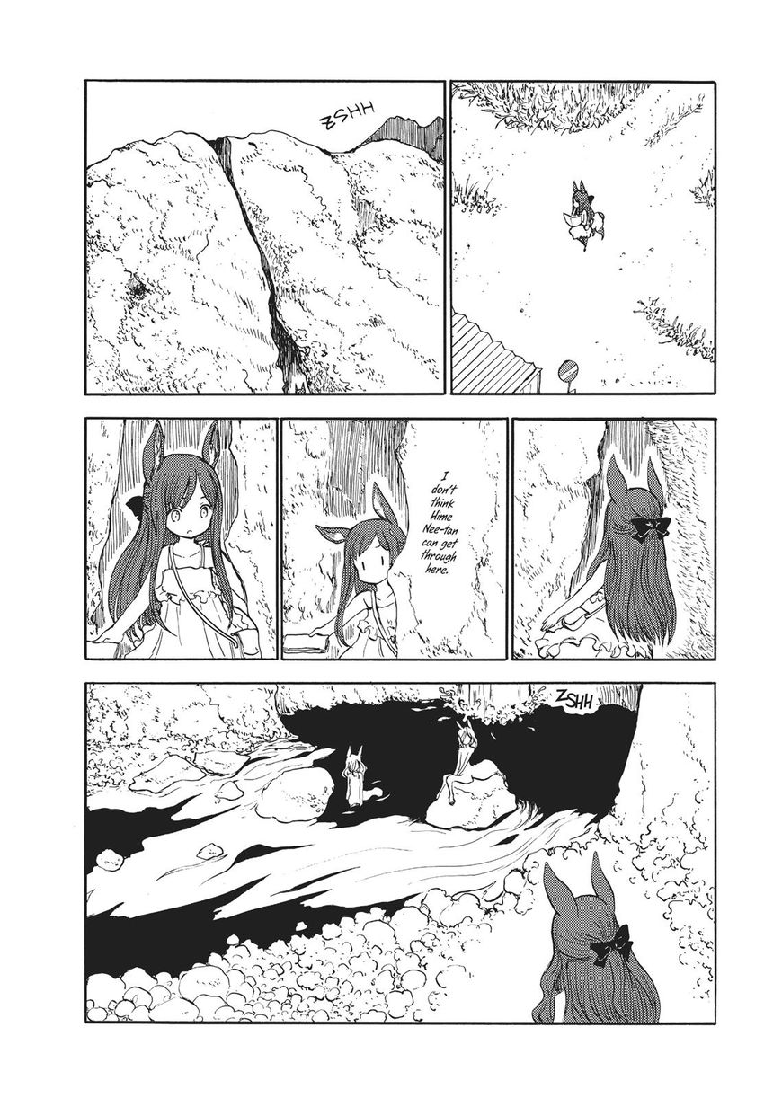 Centaur No Nayami Chapter 105 #8