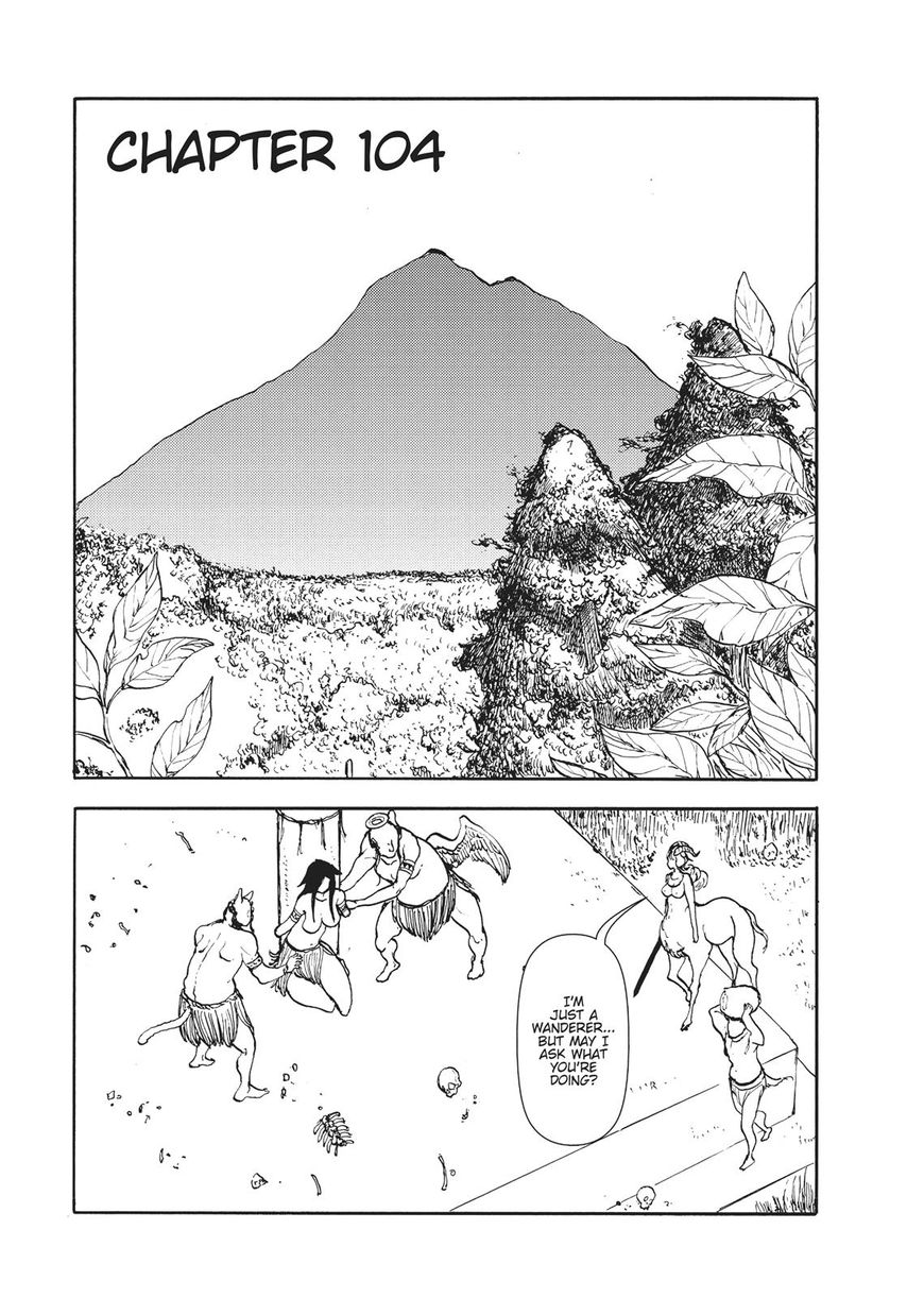 Centaur No Nayami Chapter 104 #2