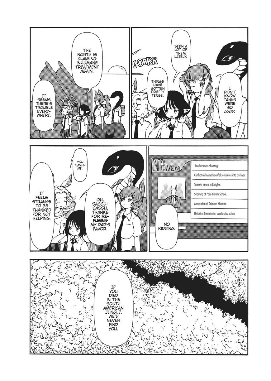 Centaur No Nayami Chapter 103 #2