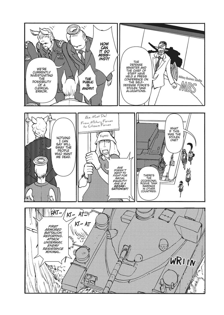 Centaur No Nayami Chapter 103 #24