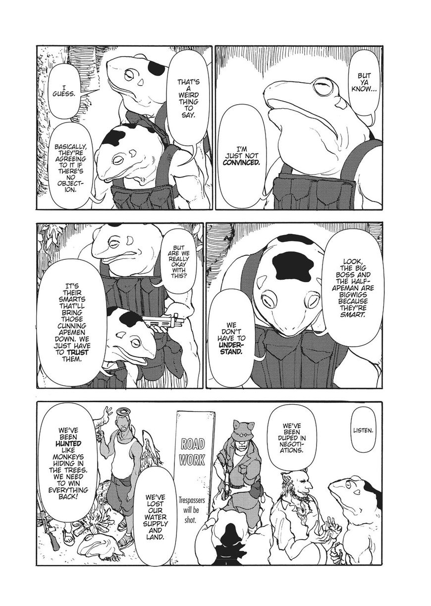 Centaur No Nayami Chapter 102 #7