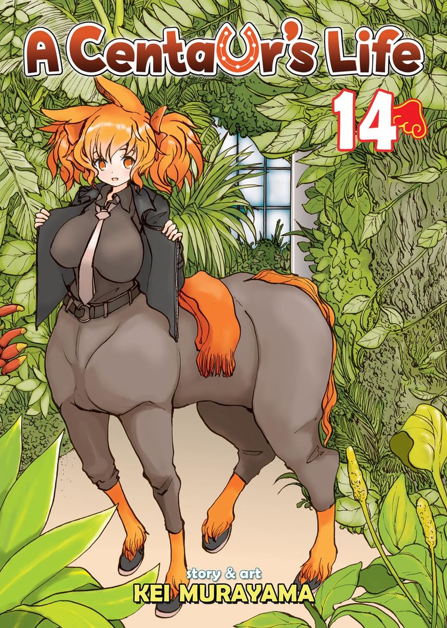 Centaur No Nayami Chapter 100 #1