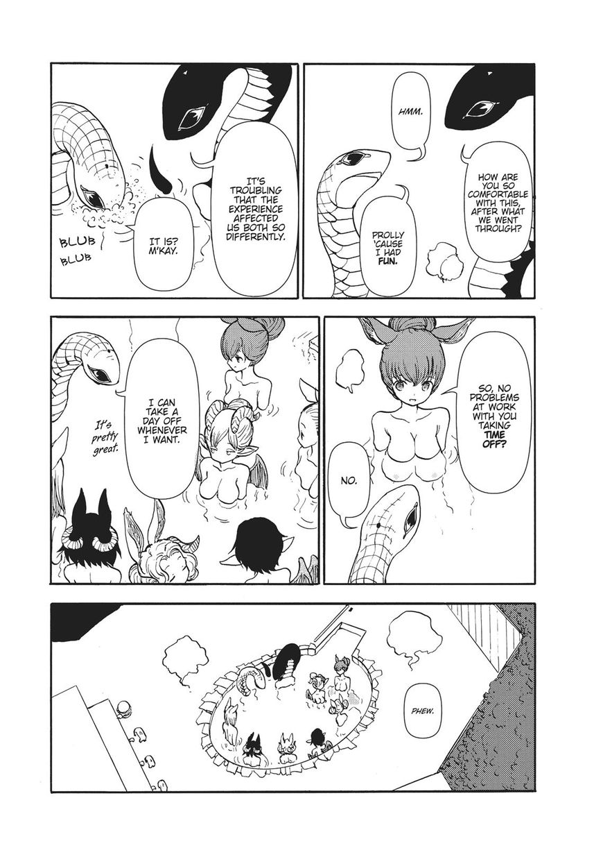 Centaur No Nayami Chapter 100 #6