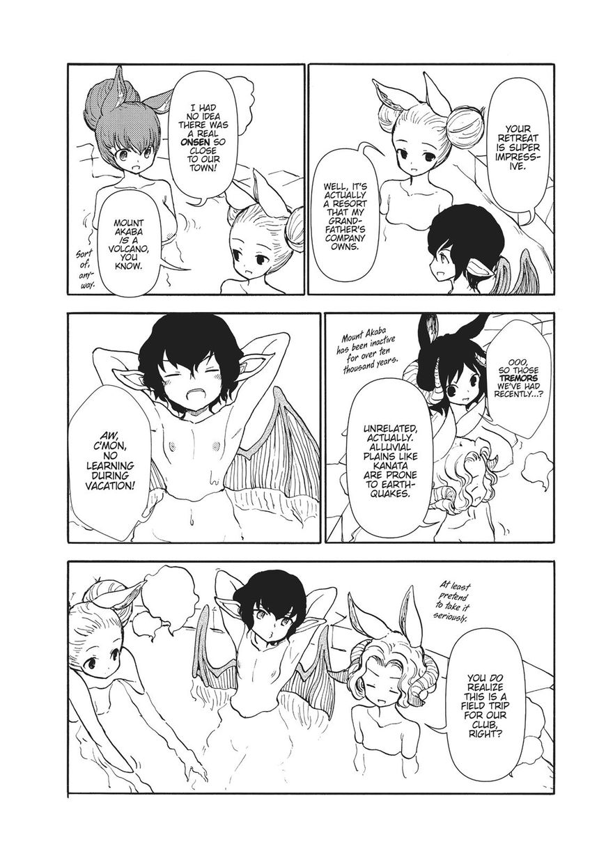 Centaur No Nayami Chapter 100 #7