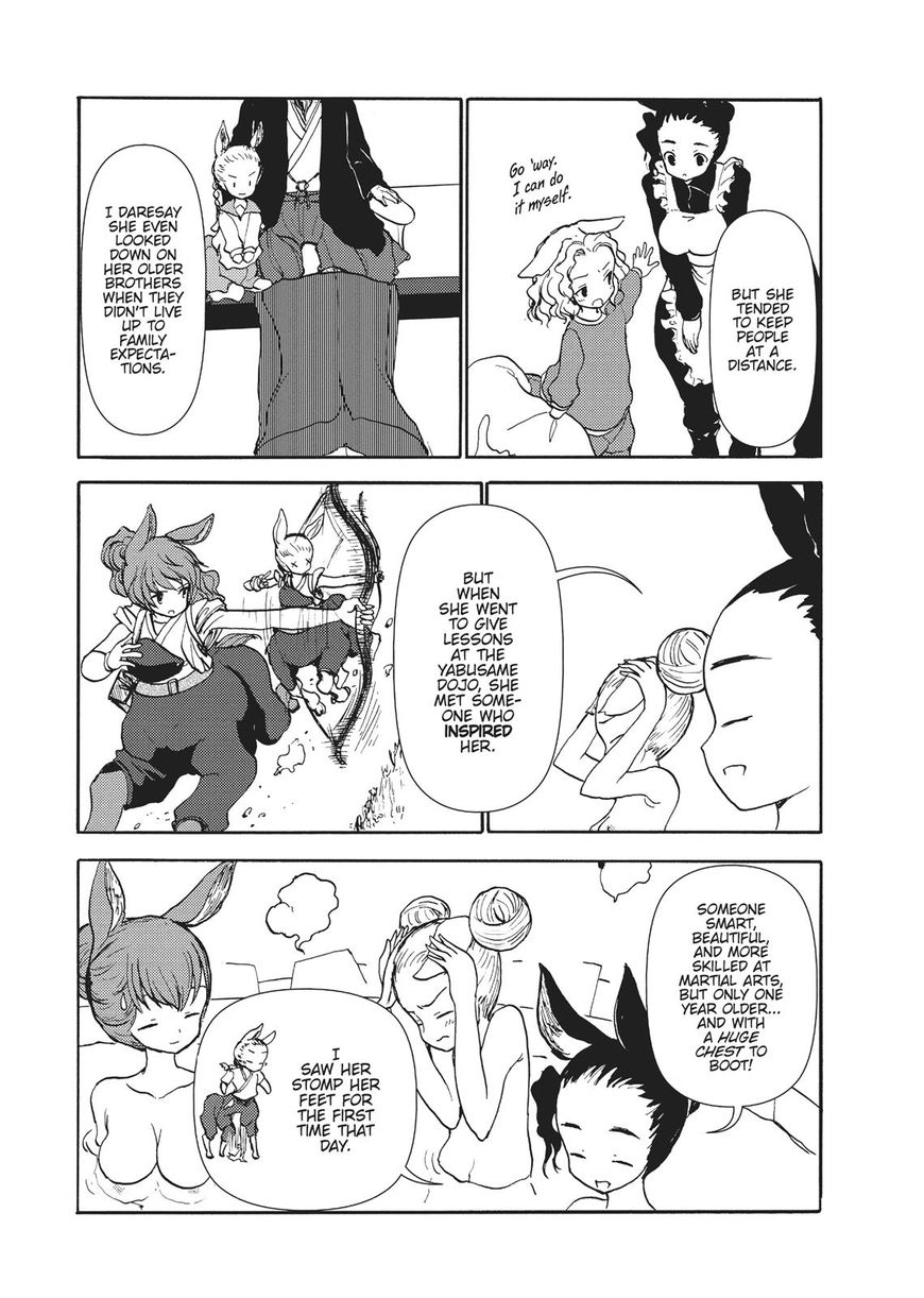 Centaur No Nayami Chapter 100 #12