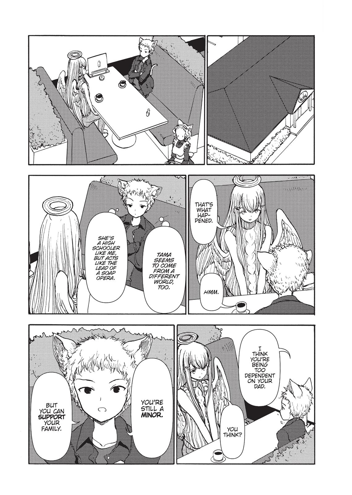 Centaur No Nayami Chapter 99 #3