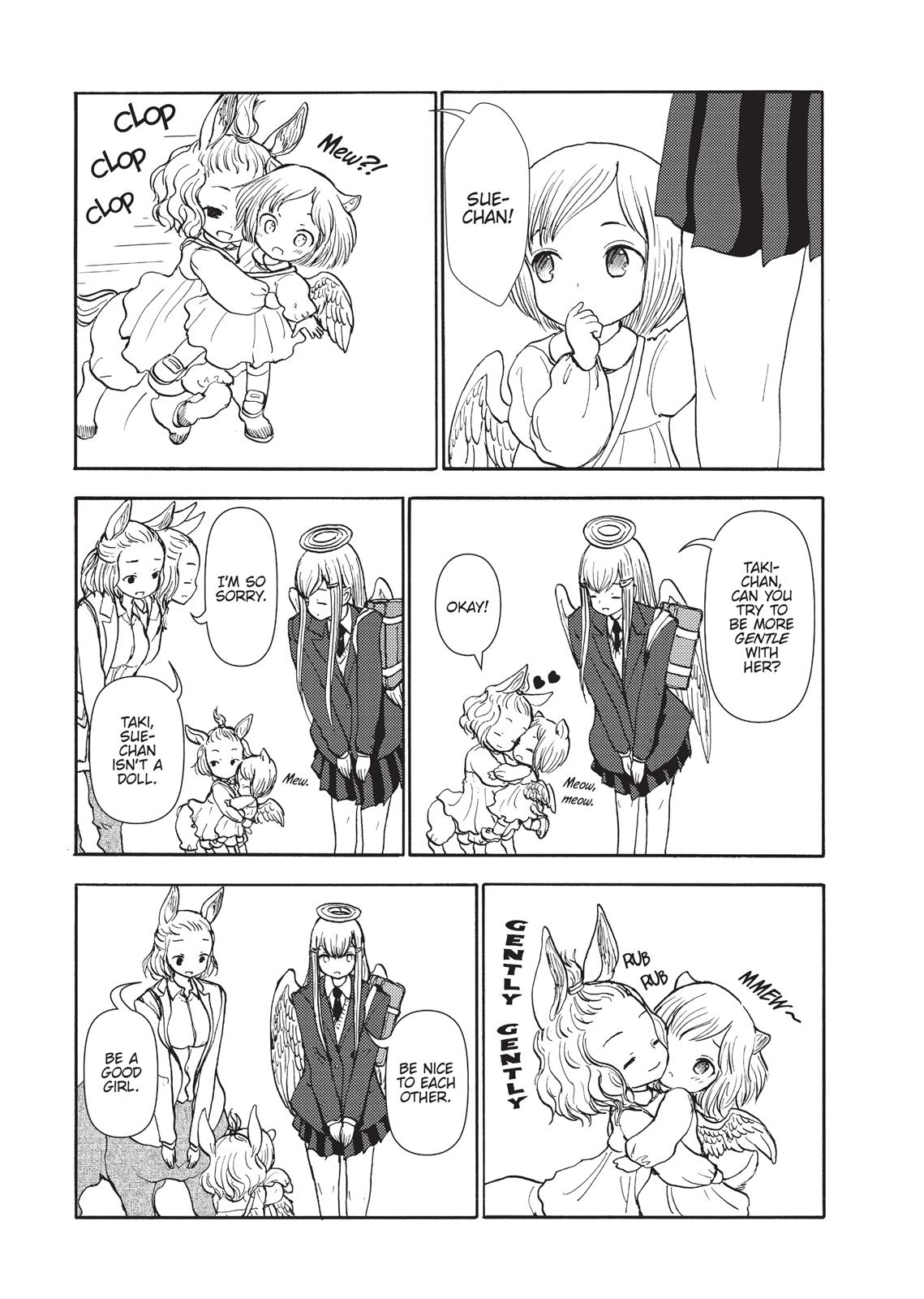 Centaur No Nayami Chapter 99 #9