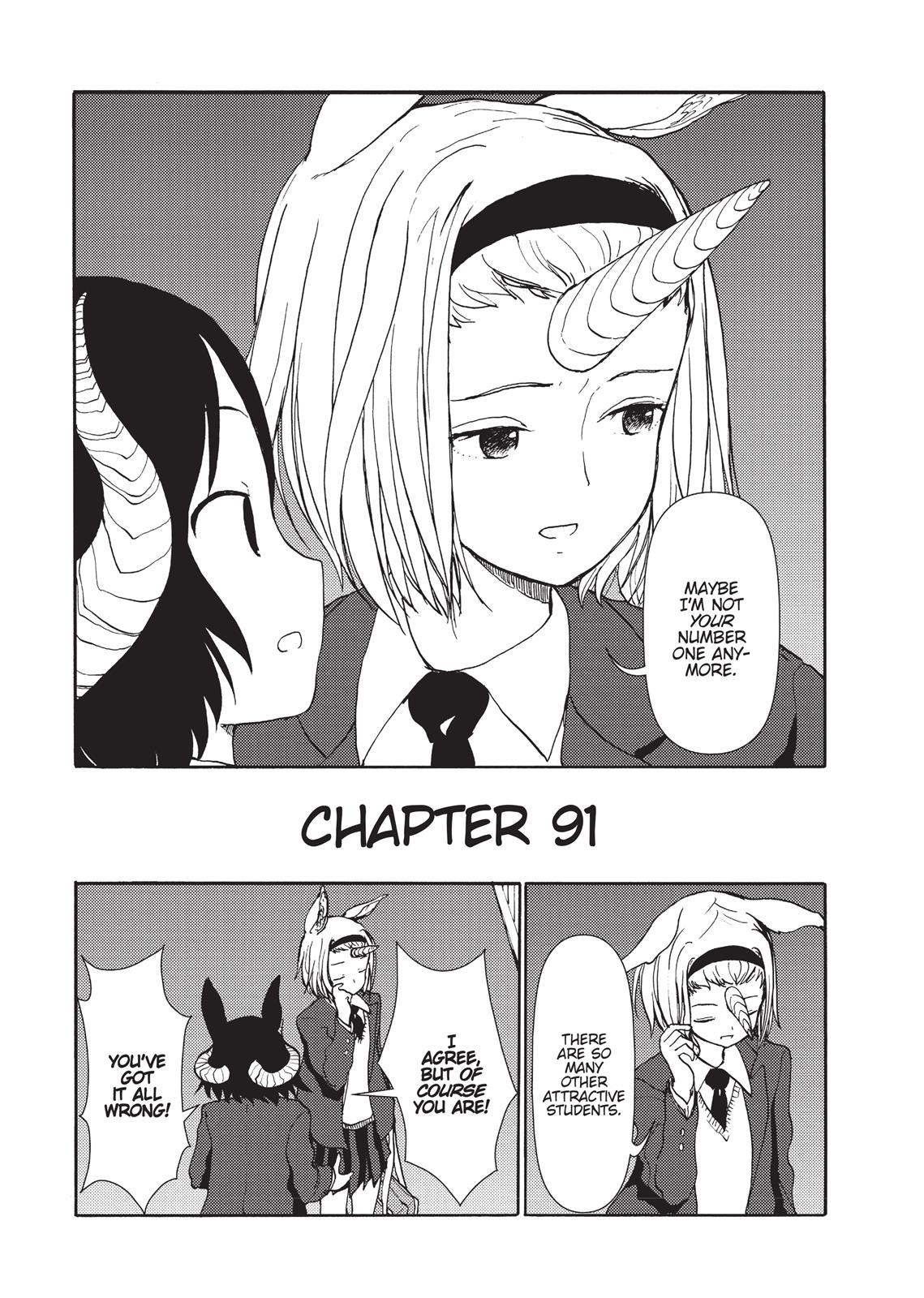 Centaur No Nayami Chapter 91 #1