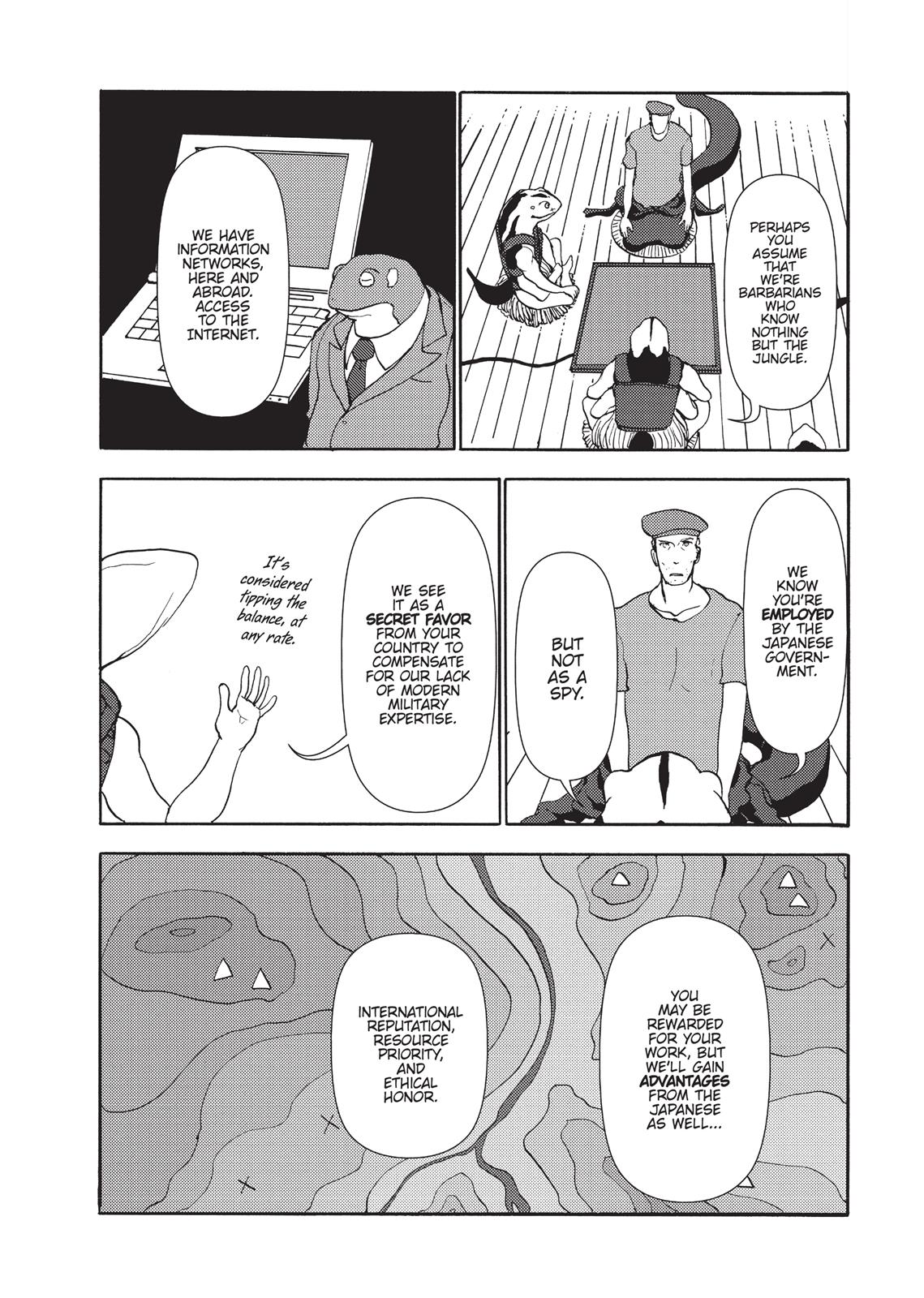 Centaur No Nayami Chapter 93 #14