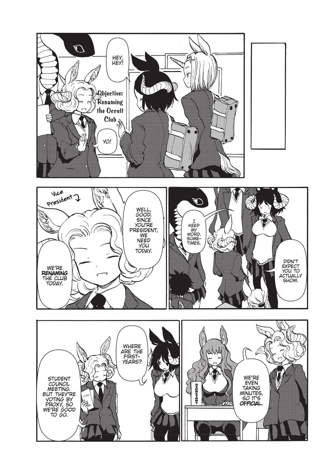 Centaur No Nayami Chapter 91 #4