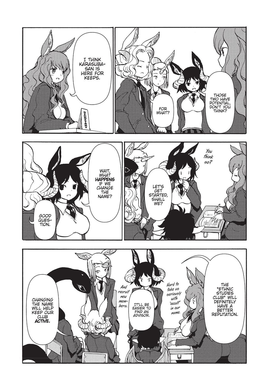 Centaur No Nayami Chapter 91 #5