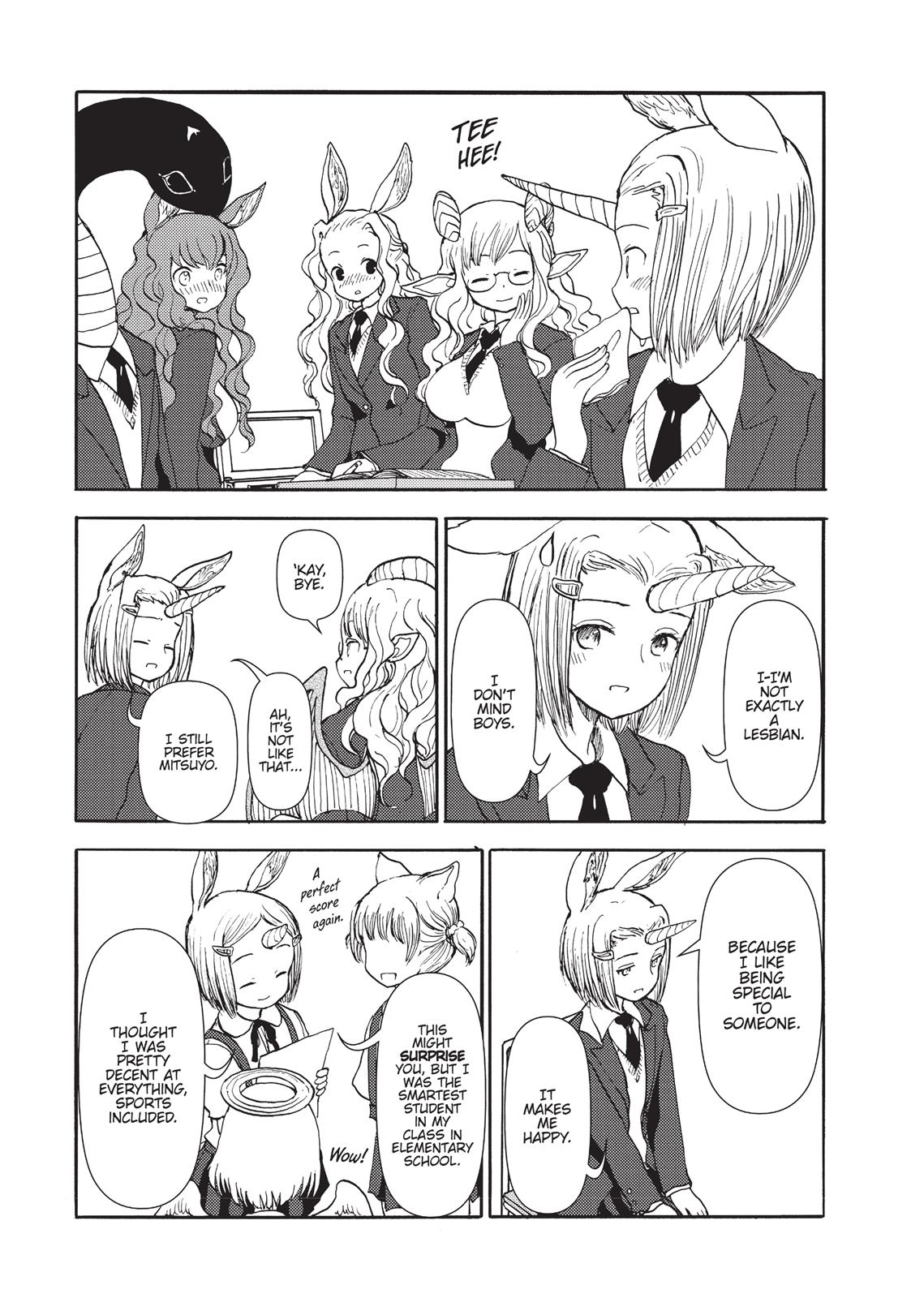 Centaur No Nayami Chapter 91 #13