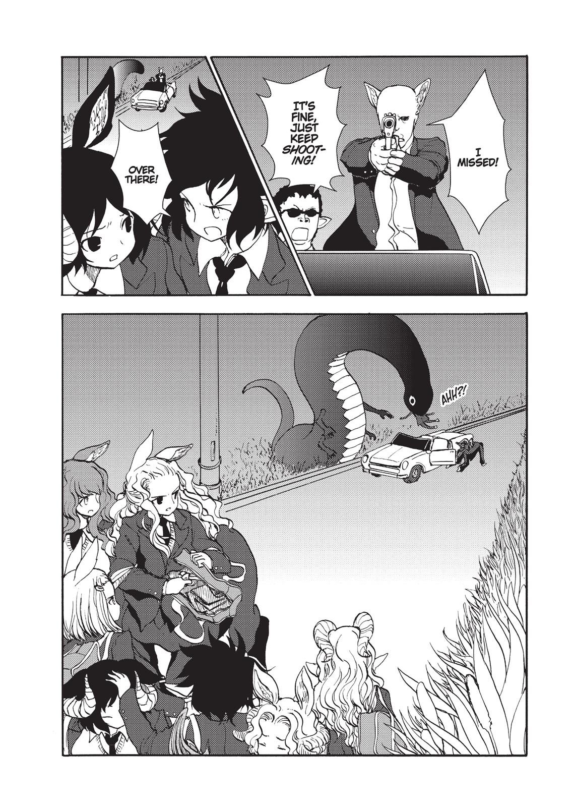 Centaur No Nayami Chapter 91 #16