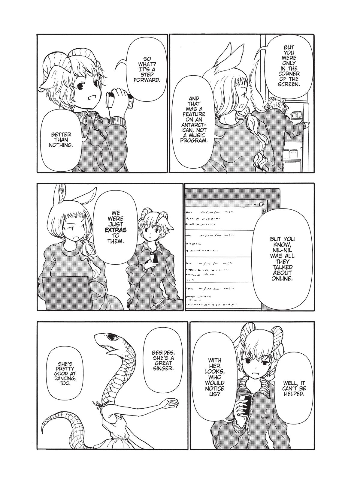 Centaur No Nayami Chapter 87 #7