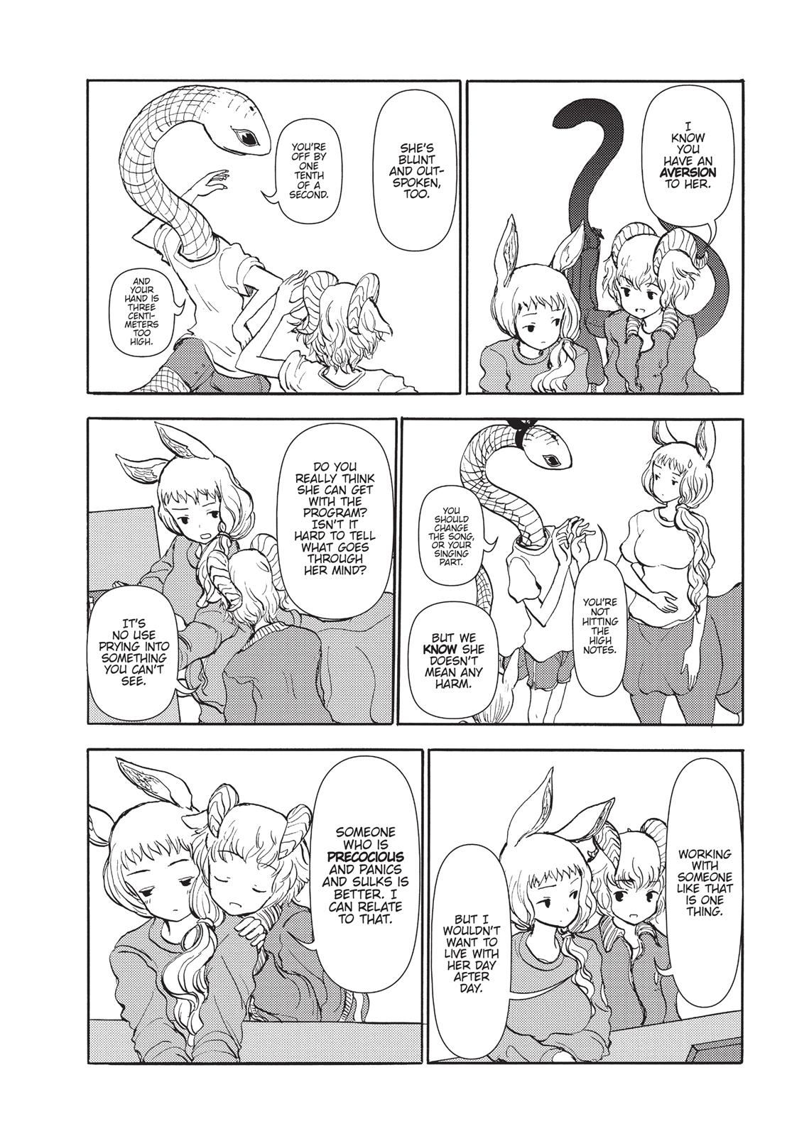 Centaur No Nayami Chapter 87 #11