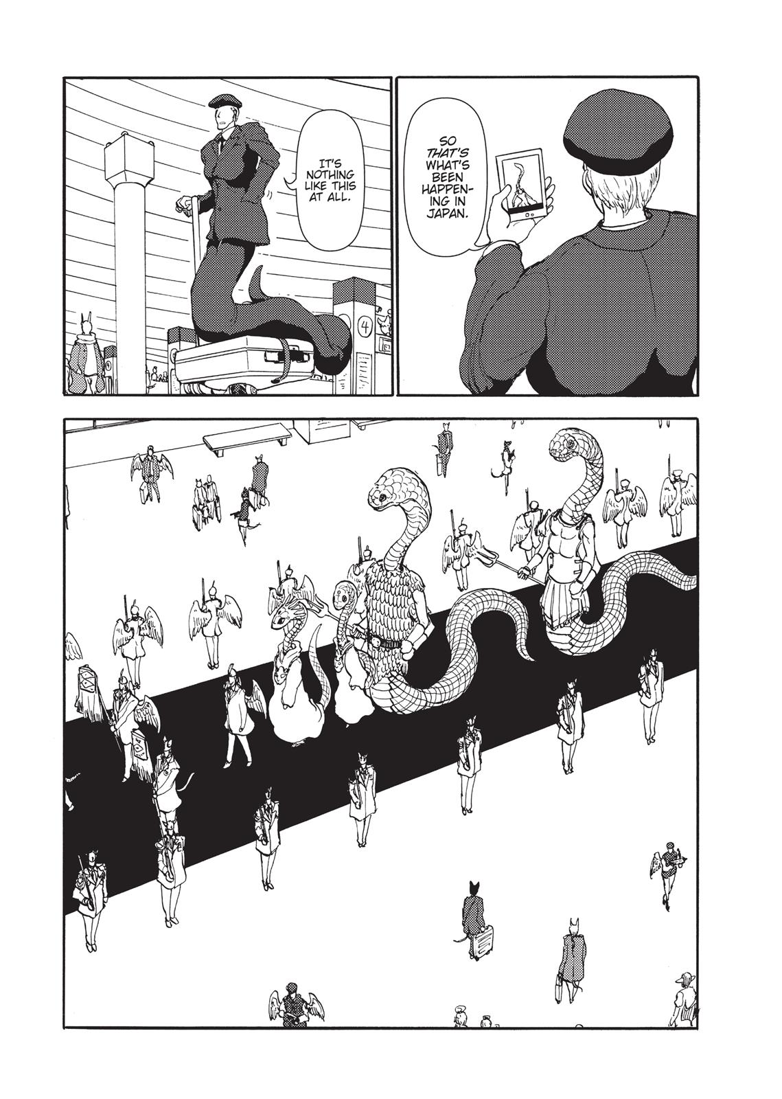 Centaur No Nayami Chapter 87 #12