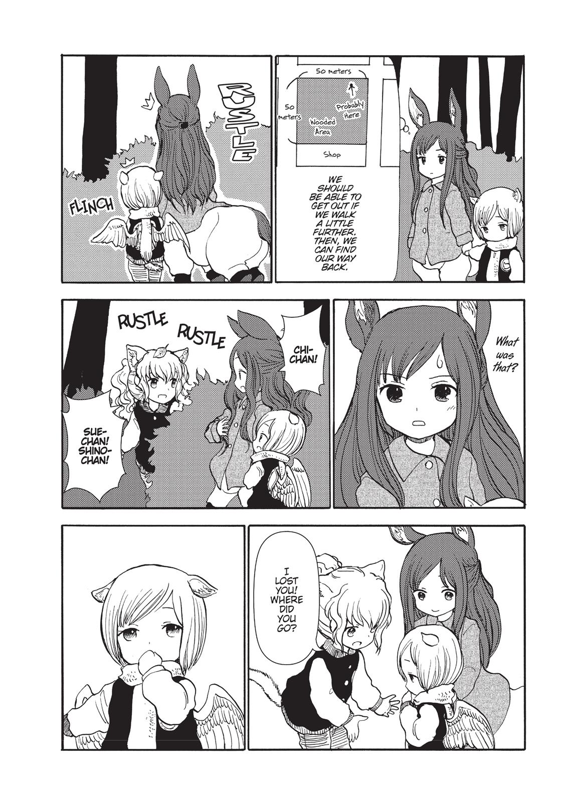 Centaur No Nayami Chapter 89 #13