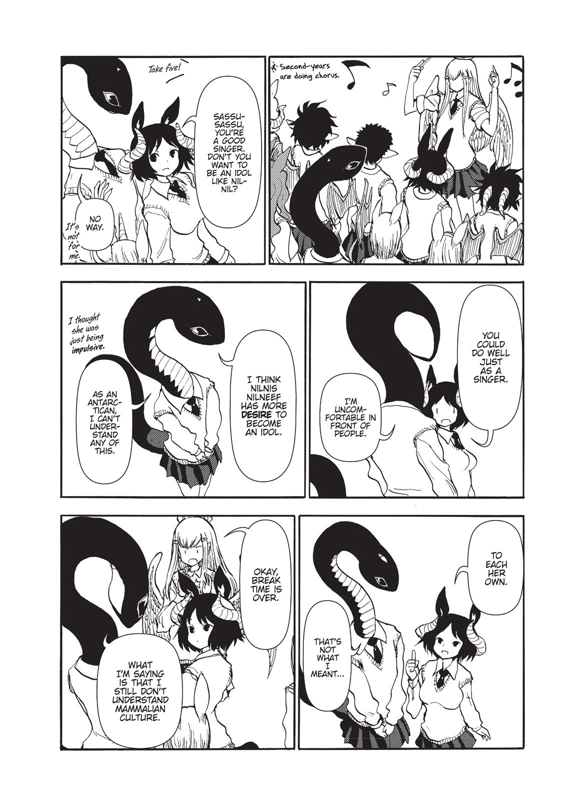 Centaur No Nayami Chapter 87 #15