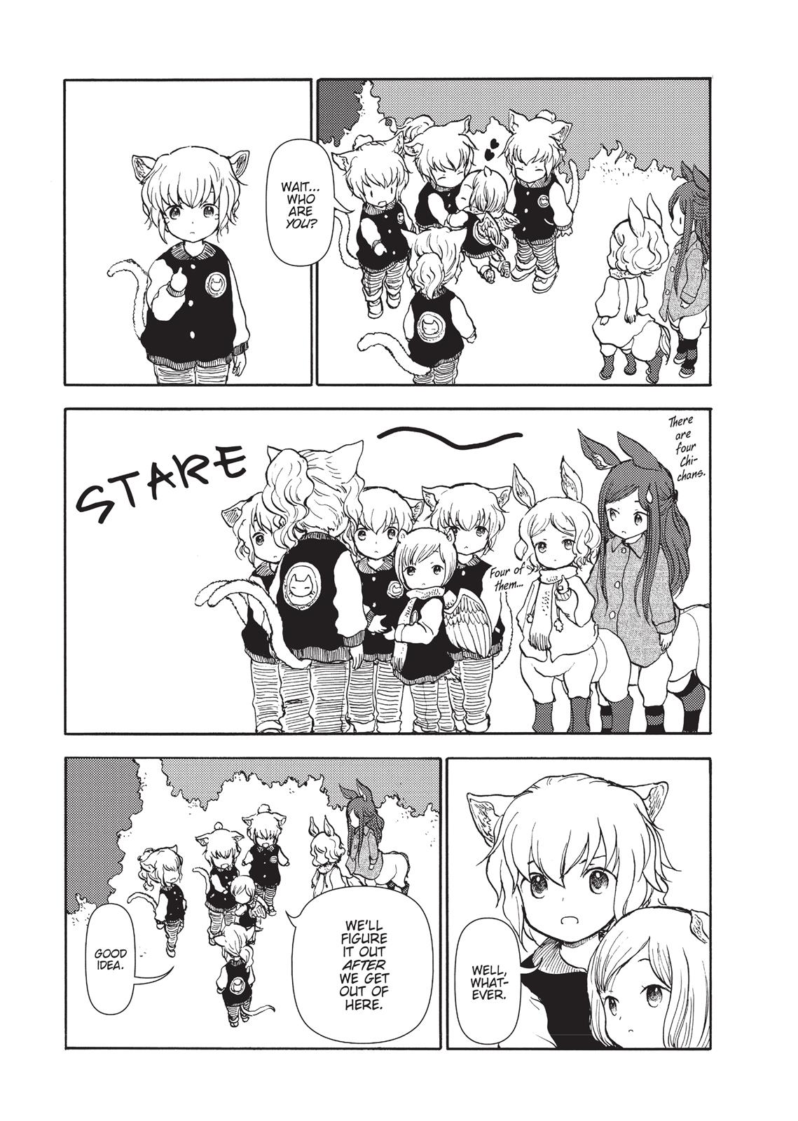 Centaur No Nayami Chapter 89 #18