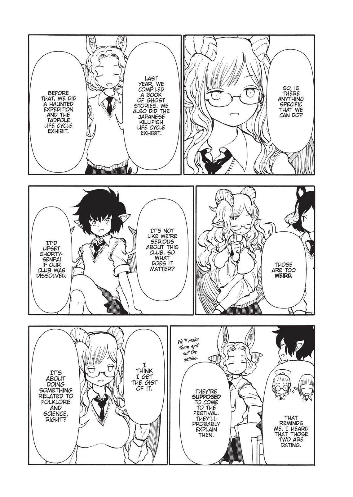 Centaur No Nayami Chapter 86 #3