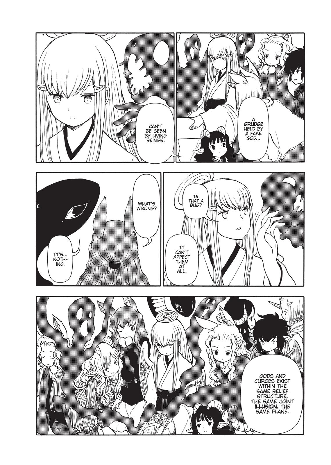 Centaur No Nayami Chapter 86 #17