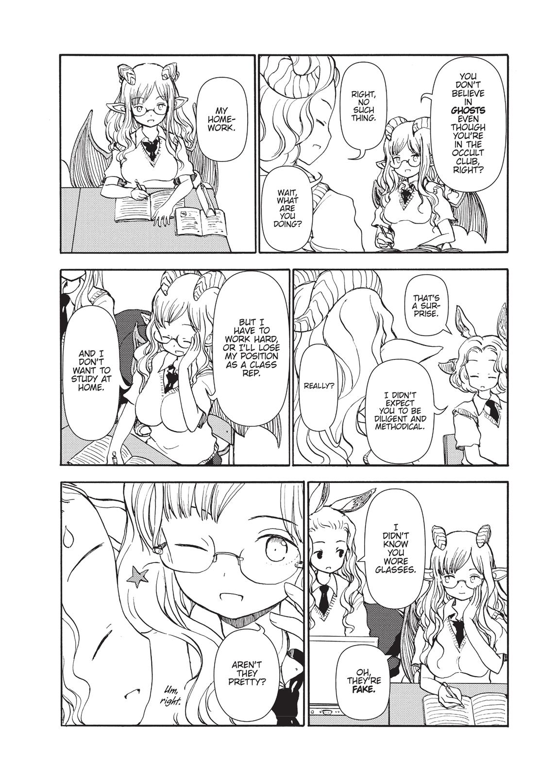 Centaur No Nayami Chapter 84 #2