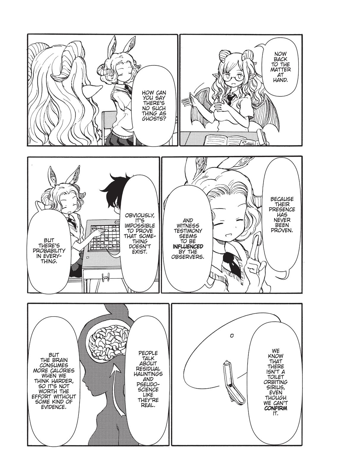 Centaur No Nayami Chapter 84 #3