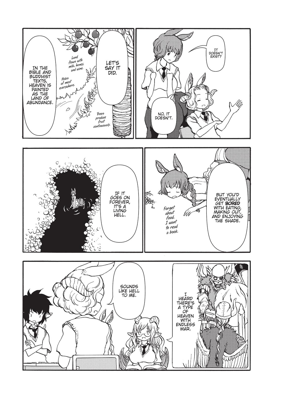 Centaur No Nayami Chapter 84 #5