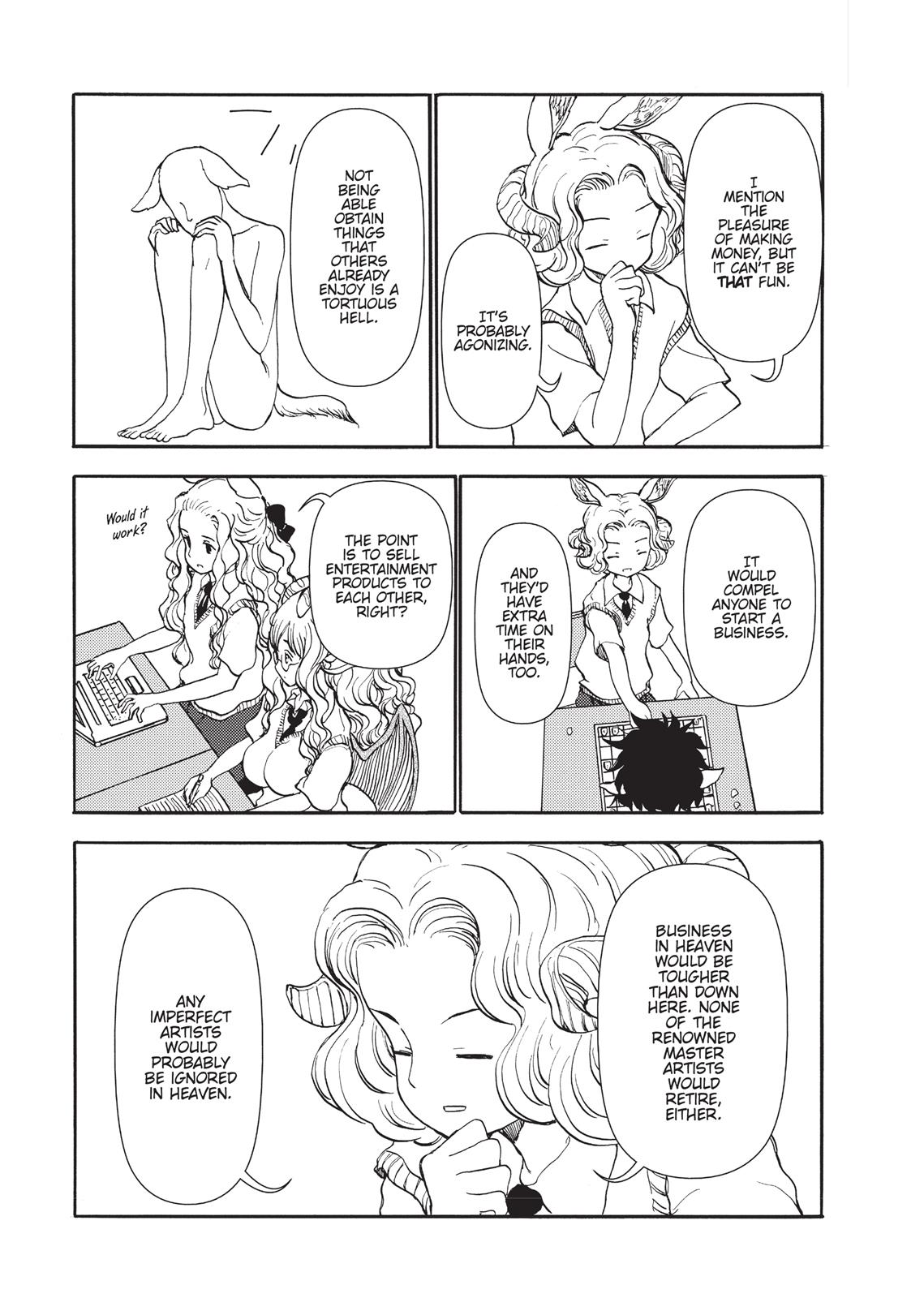 Centaur No Nayami Chapter 84 #9