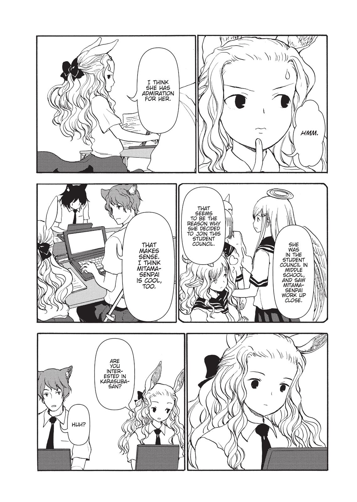 Centaur No Nayami Chapter 82 #6