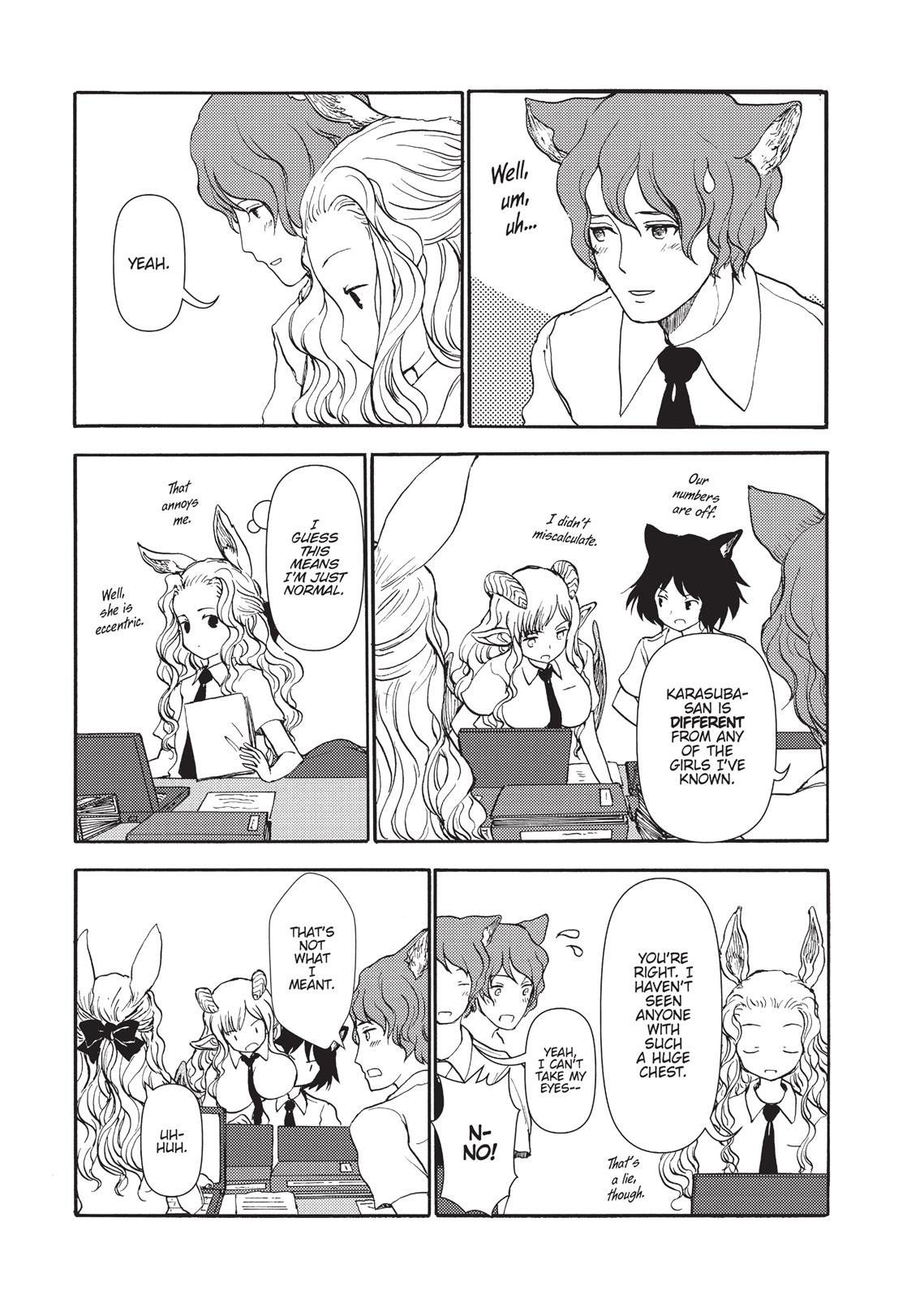 Centaur No Nayami Chapter 82 #7