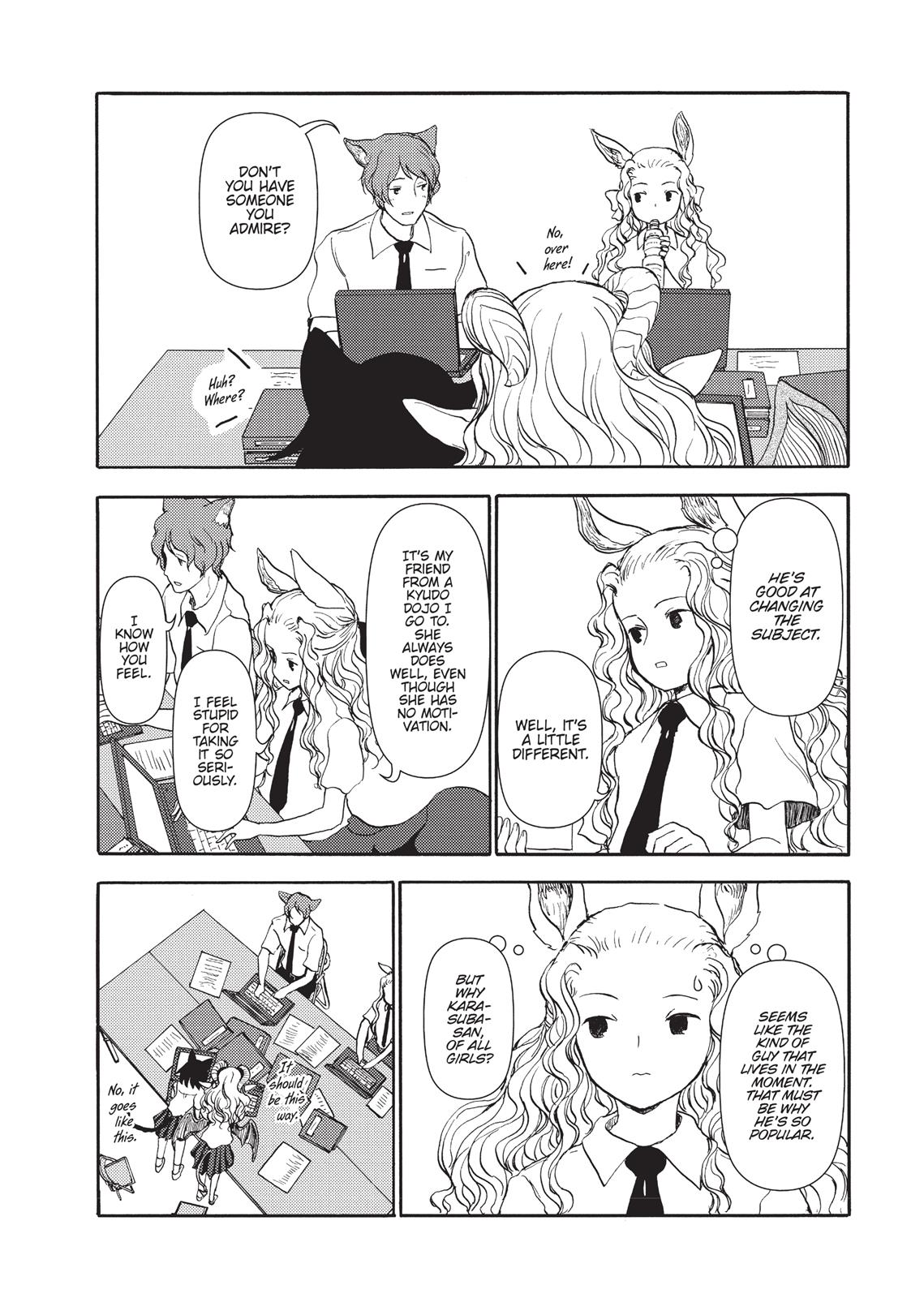 Centaur No Nayami Chapter 82 #8