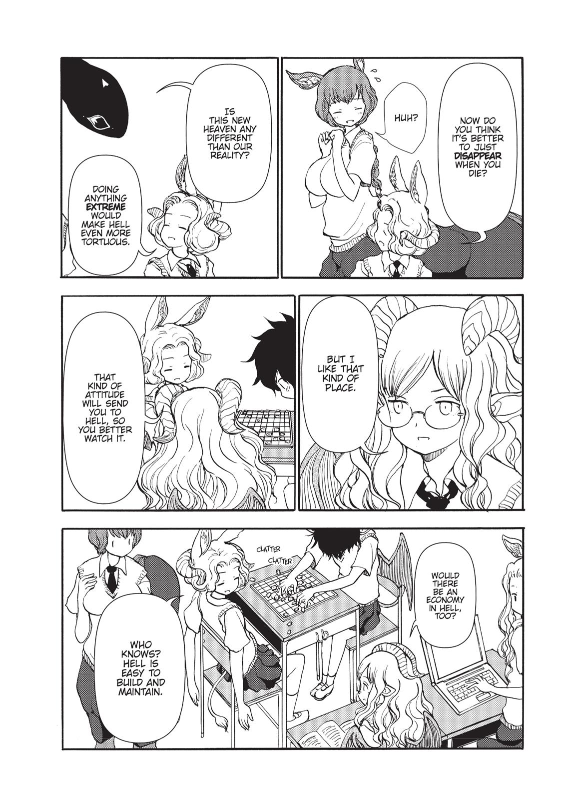 Centaur No Nayami Chapter 84 #12